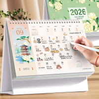 嘉然恒 台历2026年新款日历马年大格子书写月历计划本年历办公桌面摆件打卡备忘录企业台历定制 马到成功
