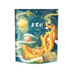 三家村 到手19西湖纯藕粉杭州特产藕粉店独立小袋装