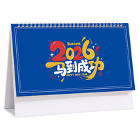 嘉然恒台历2026年日历马年大格子书写月历计划本年历办公桌面摆件打卡备忘录企业台历 马到成功