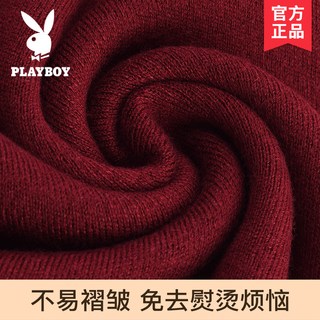 花花公子羊毛围巾男士冬季保暖大红色年会活动本命年中国红围脖女