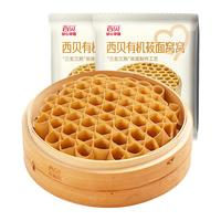 西贝 XIBEI【99元5件】牛肉馅饼玉米羹包子奶酪饼窝头烧麦馒头馄饨杂粮面点 莜面窝窝180g*2