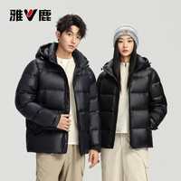 雅鹿【218G高充绒】羽绒服男女同款冬季脱卸帽时尚加厚情侣短款外套 黑色 S (165)