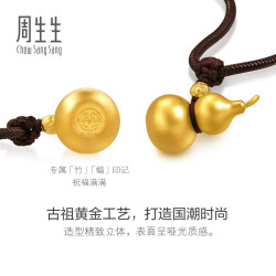 周生生 古法黄金项链 传承葫芦吊坠绳链款 91199Z计价14.6克