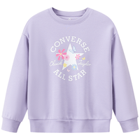 Converse【CNY新年系列】匡威儿童童装男童套装冬季女童加绒2件套运动校服 淡紫色 130 /64 【身高116-122cm】