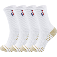 NBA运动袜男士高筒袜子铜离子抗菌纱线长筒篮球袜加厚毛巾底棉袜4双