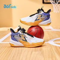 361° 童鞋男童篮球鞋耐磨防滑春季中大童软弹运动篮球鞋 结实 炫酷