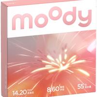 moody美瞳日抛大小直径彩色隐形眼镜烟花系列10片夜幕繁花(仙女棒) 0度 新年款-夜幕繁花-贵气黑仙女棒