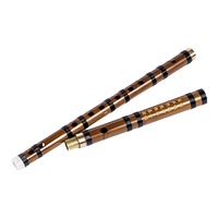 相思鸟 笛子单插黄铜笛 E调笛子苦竹笛横笛学生笛初学 XS1001