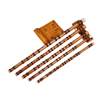 音域（RANGE）笛子专业竹笛初学者入门成人精品苦竹笛乐器横笛E调