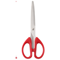 天章 新绿天章180mm红色剪刀1把 办公生活学生剪纸刀 厨房家用手工中号剪子 办公用品