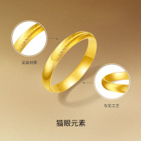 周六福 黄金戒指 素圈纹理指环 计价 13号-3.28g