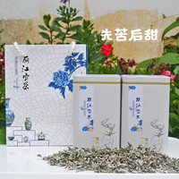红允马帮雪茶 白雪毫茶丽江雪茶雪山白露茶雪山古茶苍山雪茶风花雪月