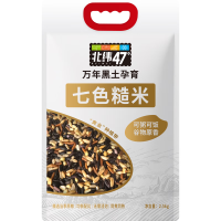 北纬47度 七色糙米5斤 糙米饭杂粮米 黑米等五谷杂粮饭粗粮 低脂 七色糙米2.5kg