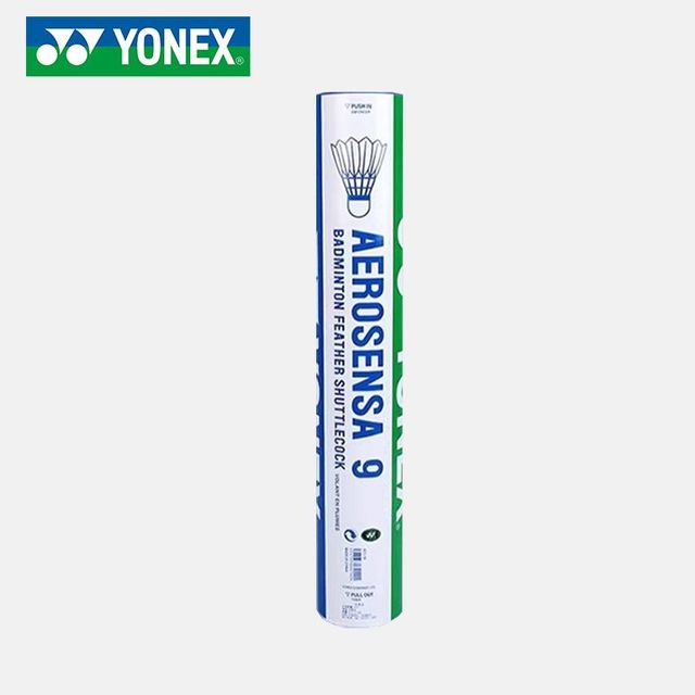 YONEX 羽毛球 耐打稳定天然鸭毛高端比赛专业球