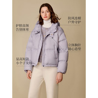 茵曼（INMAN）2025冬季女装快热纱泡芙无胆羽绒服立体绒包短款保暖外套 酱紫色 XL 166-170cm /121-130斤