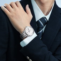 ORIENT 经典系列 男士自动机械表 RA-AA0C03S19B 41.9mm