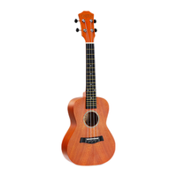 雅萨特奥23英寸尤克里里初学者成人男女乌克丽丽儿童入门四弦小吉他 23英寸水墨红+礼包