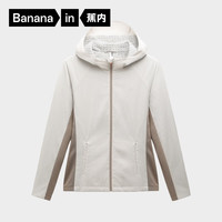 蕉内热皮501++女士防风舒格绒连帽修身软壳机能外套户外保暖上衣 茶灰白拼甜酒卡其 S