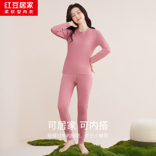 红豆居家内衣女抑菌阳离子秋衣秋裤羊毛蚕丝双面抓绒保暖内衣 树莓粉170 170/95