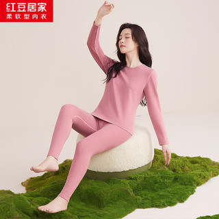红豆居家内衣女抑菌阳离子秋衣秋裤羊毛蚕丝双面抓绒保暖内衣 树莓粉170 170/95