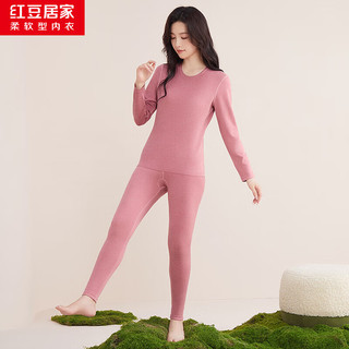 红豆居家内衣女抑菌阳离子秋衣秋裤羊毛蚕丝双面抓绒保暖内衣 树莓粉170 170/95