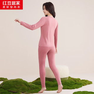 红豆居家内衣女抑菌阳离子秋衣秋裤羊毛蚕丝双面抓绒保暖内衣 树莓粉170 170/95