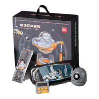 得力 大口径电动文具套装电动削笔机加粗杆洞洞铅笔儿童毕业礼盒开学礼包VG7Pro