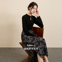 三彩【晕墨流年】2025冬季新款新中式半身裙高腰直筒长裙女
