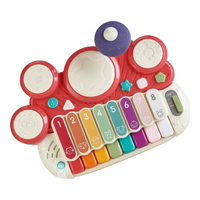 babycare 7329 电子木琴游戏鼓 光珊红