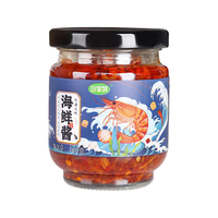 珍星鲜浓厚流沙海鸭咸蛋黄酱拌饭拌面调味酱沙拉酱咸鸭蛋黄酱家用下饭酱 蛋黄酱160克*1瓶+海鲜酱160克*1瓶
