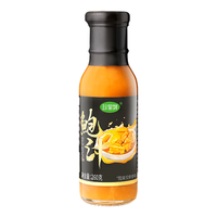 珍星鲜鲍汁鲍鱼汁商用0添加炒菜海鲜捞饭拌面家用浓汤调味料 鲍汁260克*1瓶