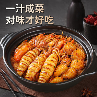 珍星鲜鲍汁鲍鱼汁商用0添加炒菜海鲜捞饭拌面家用浓汤调味料 鲍汁260克*1瓶
