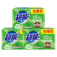 超能 洗衣透明肥皂柠檬草香味226g多规格持久祛味去污增白家用实惠旗舰 226g*6块
