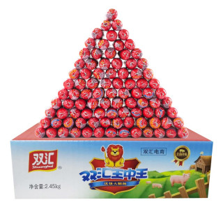 双汇 王中王火腿肠35g*70支