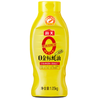 海天 0金标蚝油1.05kg