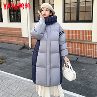 鸭鸭严选羽绒服女2025年冬季新款中长款时尚连帽潮流撞色保暖外套Y 暮山灰色 L