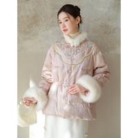 初蝉衣事 新中式90白鸭绒羽绒服女2025冬季新款狐狸毛袖贵气感国风保暖外套 短外套（粉紫）预售
