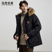 马克华菲毛领连帽鹅绒羽绒服2025冬休闲潮流男女同款工装上衣 黑色 180/XL