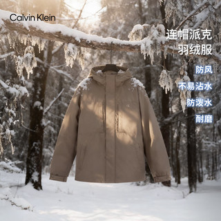  卡尔文·克莱恩/Calvin Klein 防风防水 男士羽绒服  GPF-浅茶棕 M