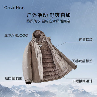  卡尔文·克莱恩/Calvin Klein 防风防水 男士羽绒服  GPF-浅茶棕 M