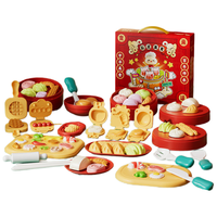 COODORA厨房玩具汉堡包过家家薯条披萨仿真做饭食物新年