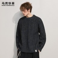 马克华菲毛衣男秋冬潮牌日系复古设计感重磅慵懒风保暖针织衫 青黑色 L