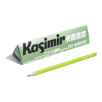 Kasimir 铅笔小绿杆小hb2b书写笔一年级考试涂卡笔 HB-15支