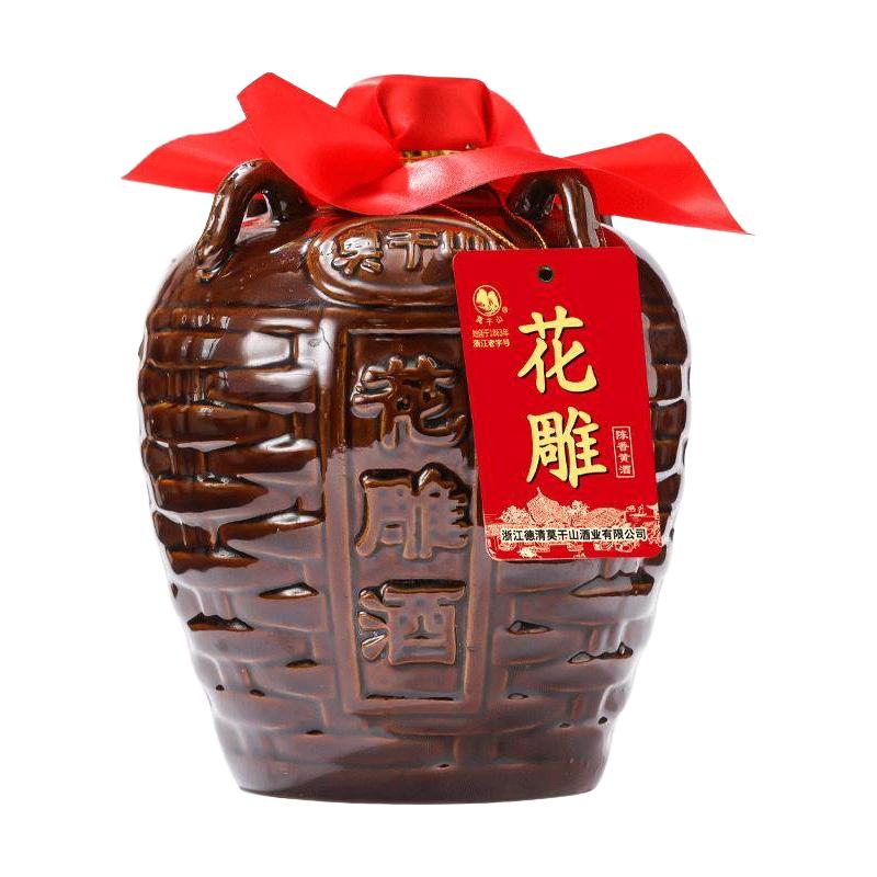 莫干山黄酒浙江花雕酒3斤坛装15度半干陈酿加饭酒老酒糯米酒