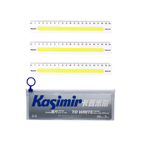 卡西米尔防滑透明直尺尺子套装多功能几何绘图小初中生一二年级学习用品 文具 20cm镂空软尺*3