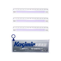 卡西米尔防滑透明直尺尺子套装多功能几何绘图小初中生一二年级学习用品 文具 20cm镂空软尺*3