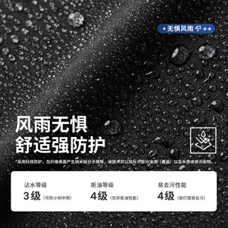  navigare/纳维凯尔 防泼水 男士羽绒服
