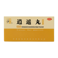 仲景 逍遥丸(浓缩丸）200丸疏肝健脾养血调经肝气不舒月经不调胸胁胀痛头晕目眩食欲减退补气血抑郁当归
