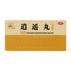 仲景 逍遥丸(浓缩丸）200丸疏肝健脾养血调经肝气不舒月经不调胸胁胀痛头晕目眩食欲减退补气血抑郁当归
