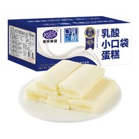 港荣 蒸蛋糕乳酸菌面包450g  饼干蛋糕小口袋零食礼品 学生早餐点心